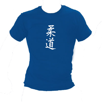 Shirt judo kanji