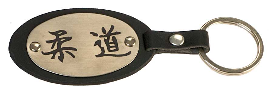 Schlüsselanhänger echt Leder mit graviertem Kanji Judo