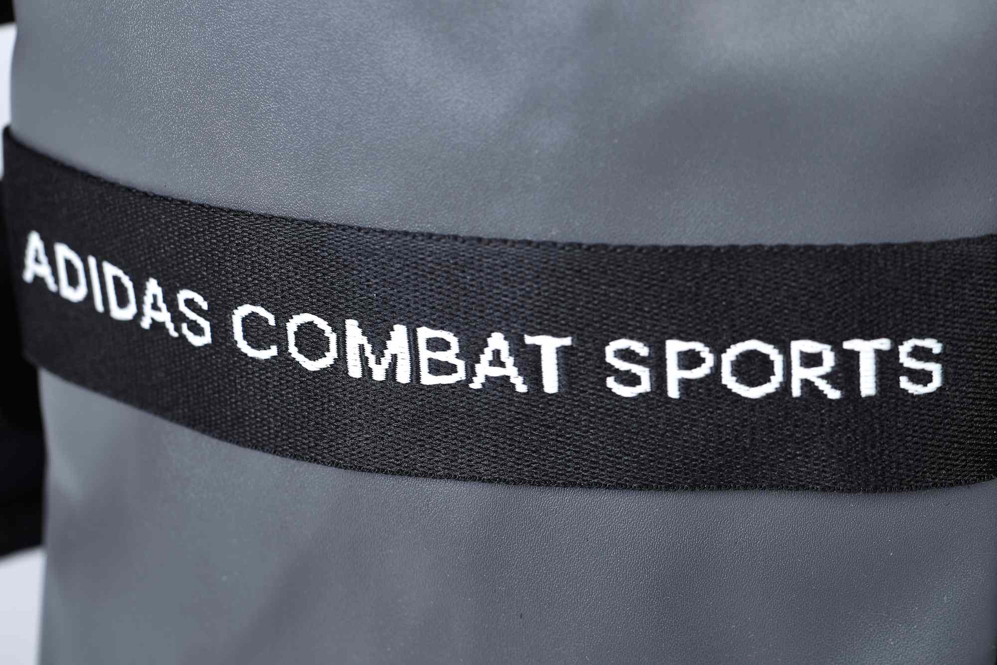 adidas Sport Rucksack "Combat Sports" grey/black, adiACC091CS