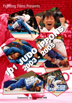 Ju Sports 101 Judo Ippons 2003-2005