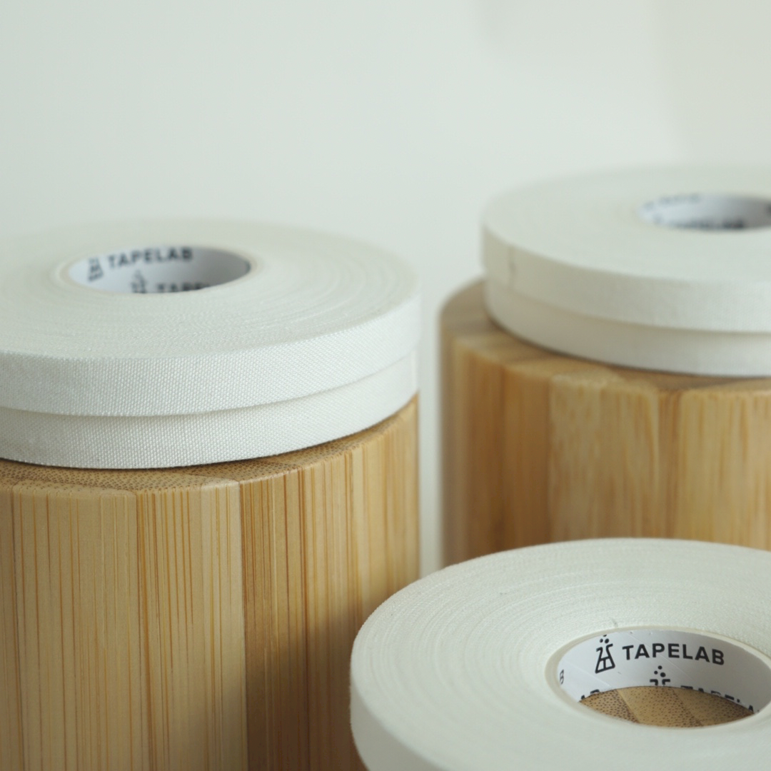 Athletic Finger Tape white, set of 5