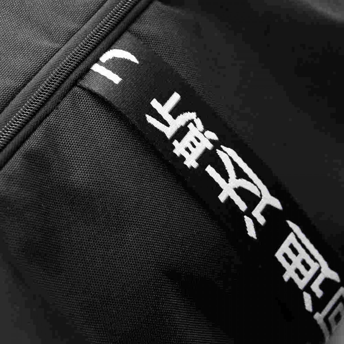 adidas Sport Rucksack "Karate" black/white, adiACC090K