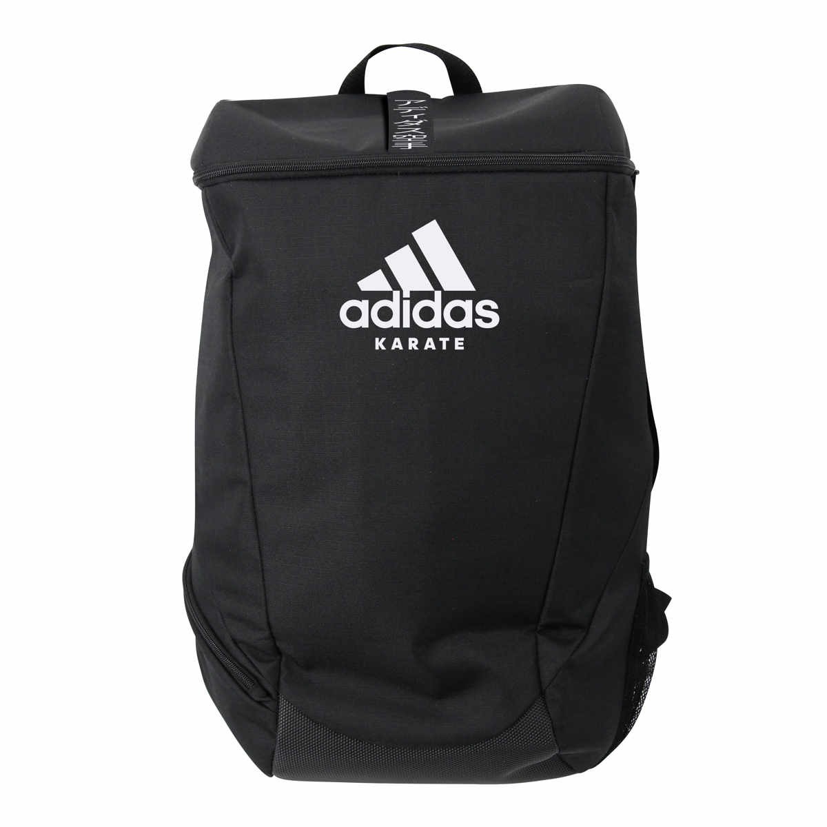 adidas backpack Karate adiACC090, black/white