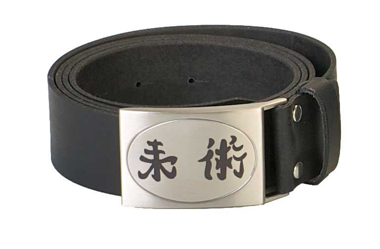 Leather Belt Ju-Jutsu Kanji