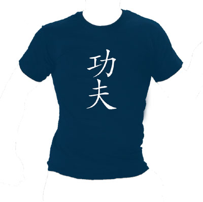 Shirt Kung Fu Kanji