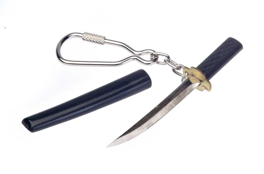 Key Chain Katana