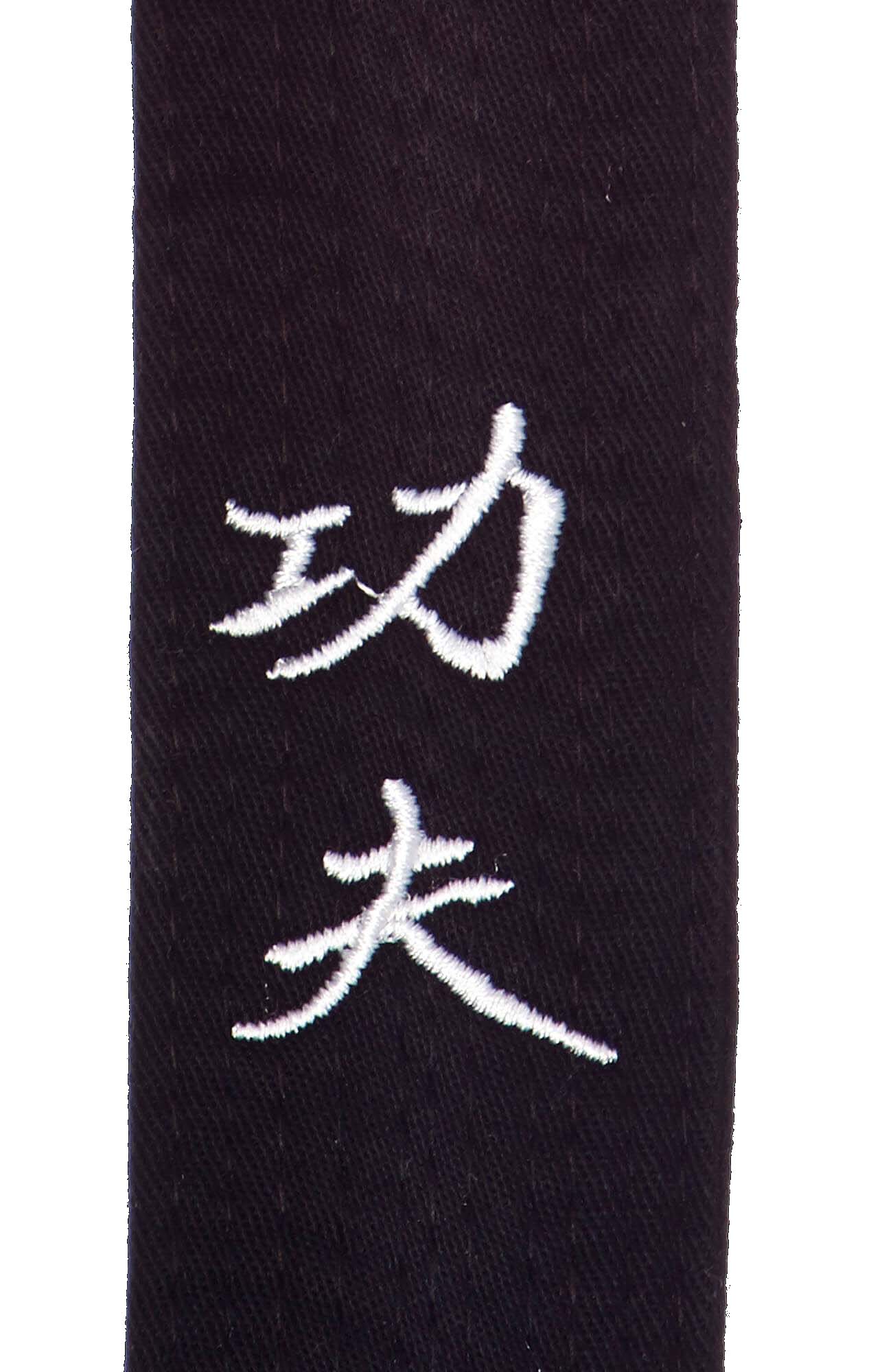 Customised Belt Embroidery Kung Fu Chinese